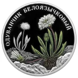 Реверс