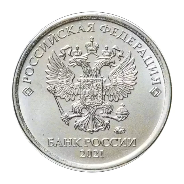Аверс