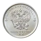 Аверс