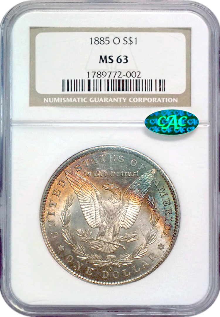 NGC — Слаб — Поколение 12.0 — Передняя сторона