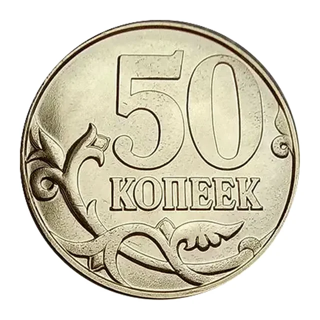 Реверс