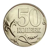 Реверс