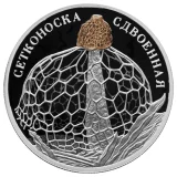 Реверс