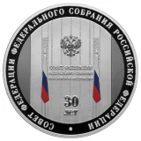 Реверс