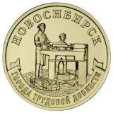 Реверс