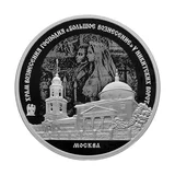 Реверс