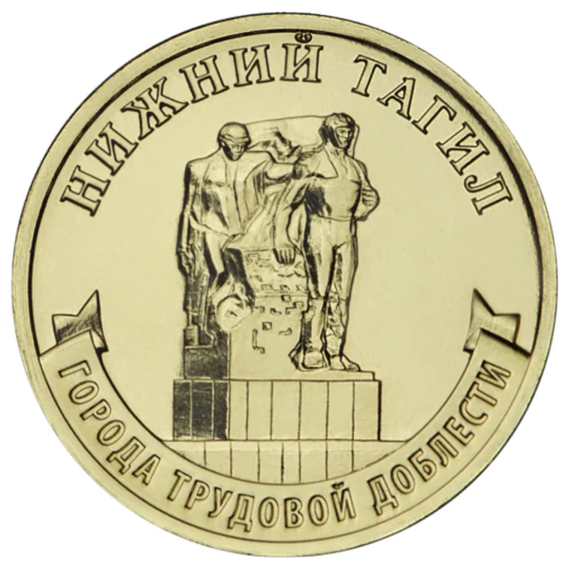 Реверс