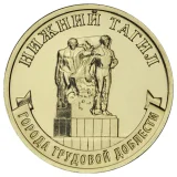 Реверс