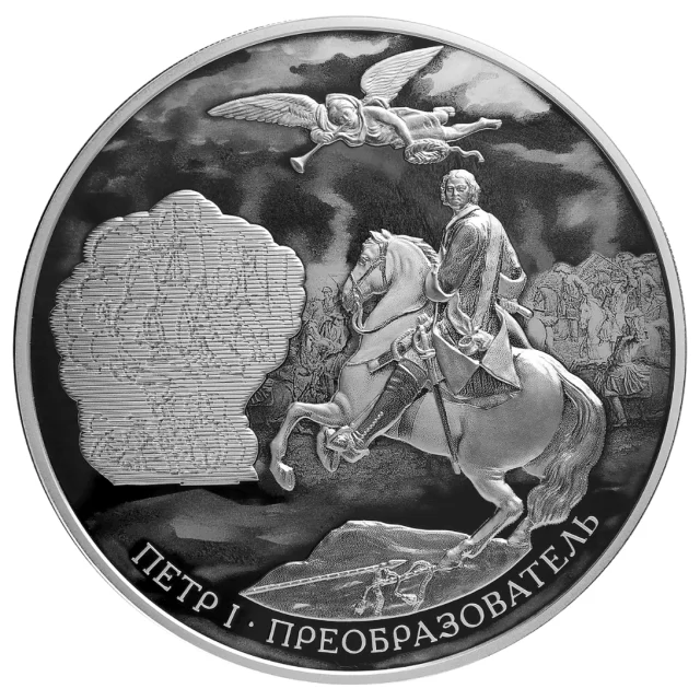 Реверс