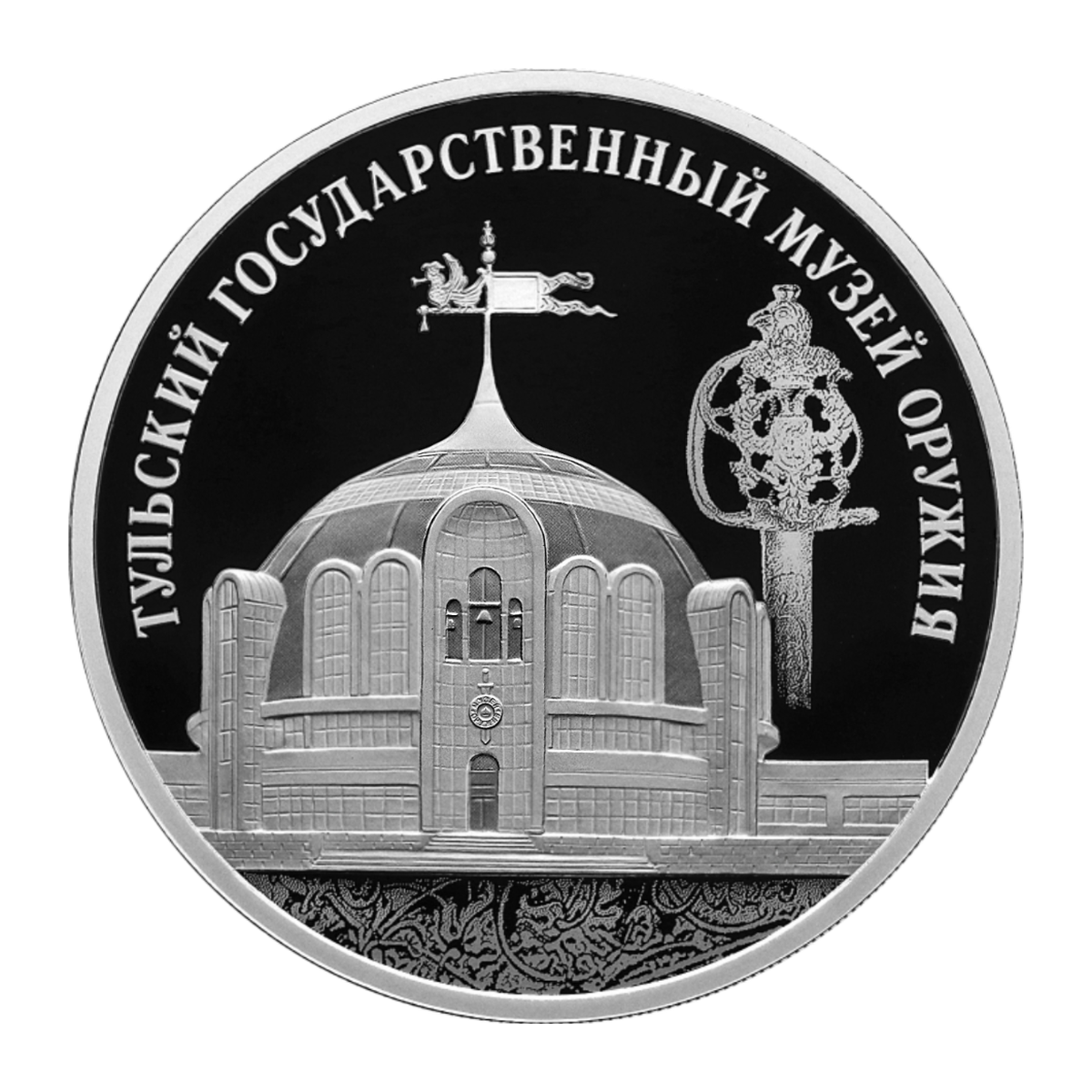 Реверс