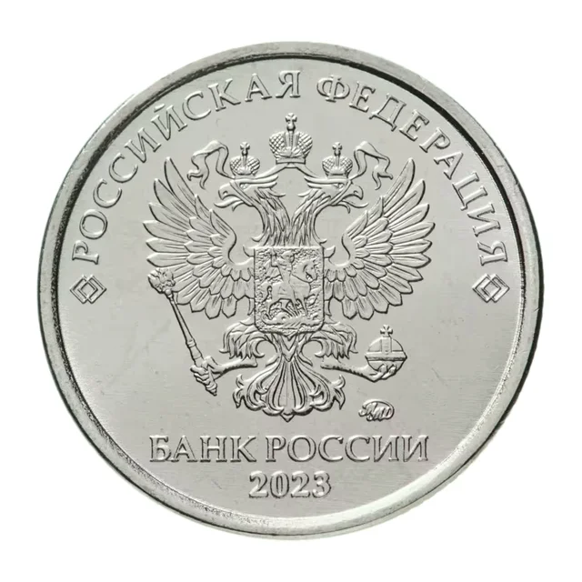 Аверс
