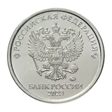Аверс