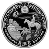 Реверс