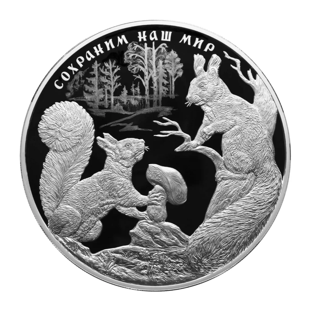 Russian Federation 100 roubles 2023 — reverse