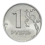 Russian Federation — 1 rouble 2007

Copper-nickel alloy (non-ferromagnetic), MMD — reverse