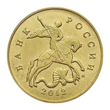 Russian Federation — 50 kopecks 2012

Steel clad with tombac, MMD