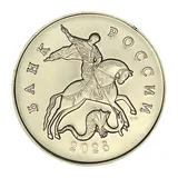 Аверс