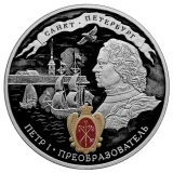 Реверс
