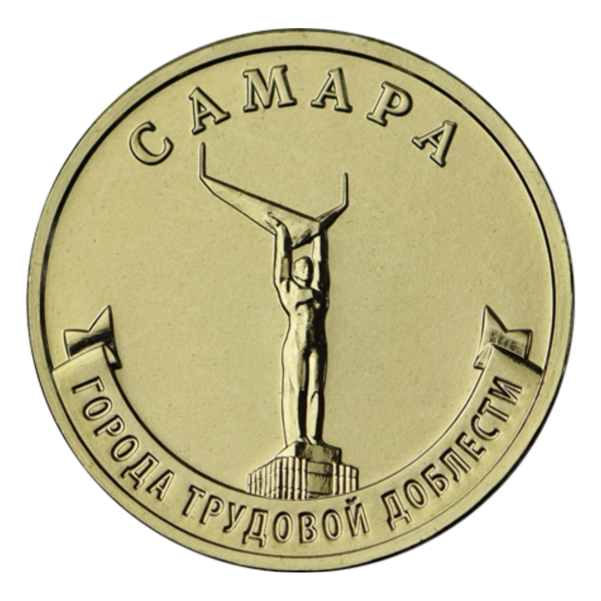 Реверс