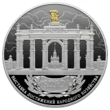 Реверс