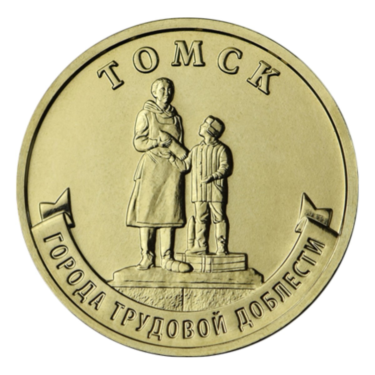 Реверс