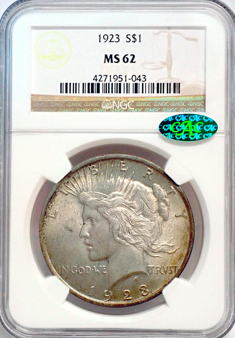 NGC — Слаб — Поколение 15.0 — Передняя сторона