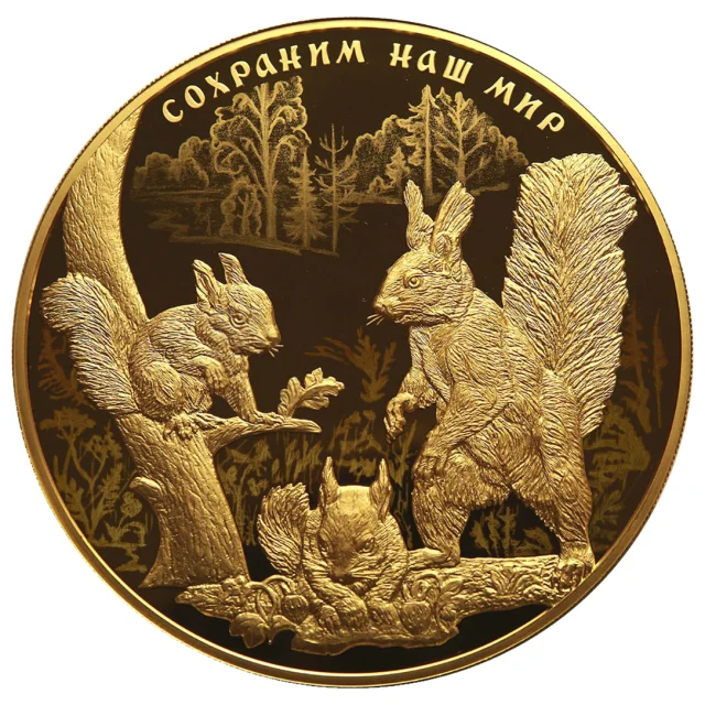 Реверс