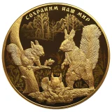 Реверс