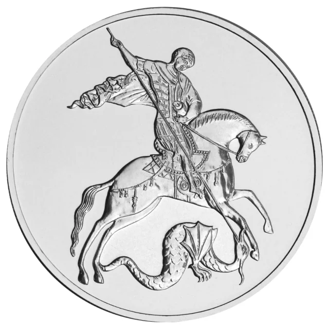 Russian Federation — 3 roubles 2022
Saint George the Victorious
Silver 999/1000 — Business Strike, SPMD — reverse