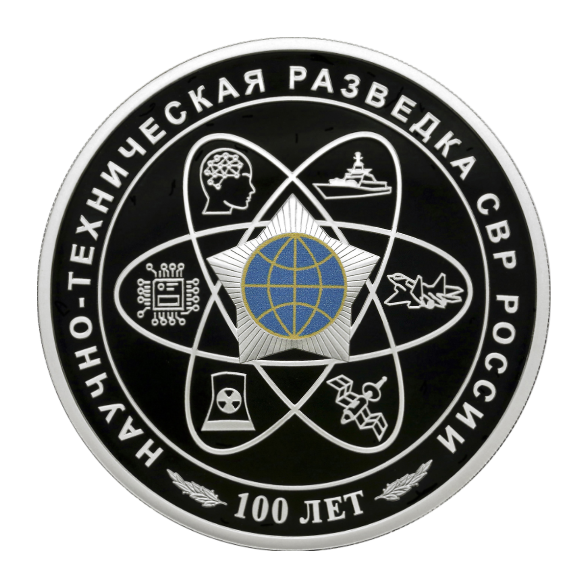 Реверс