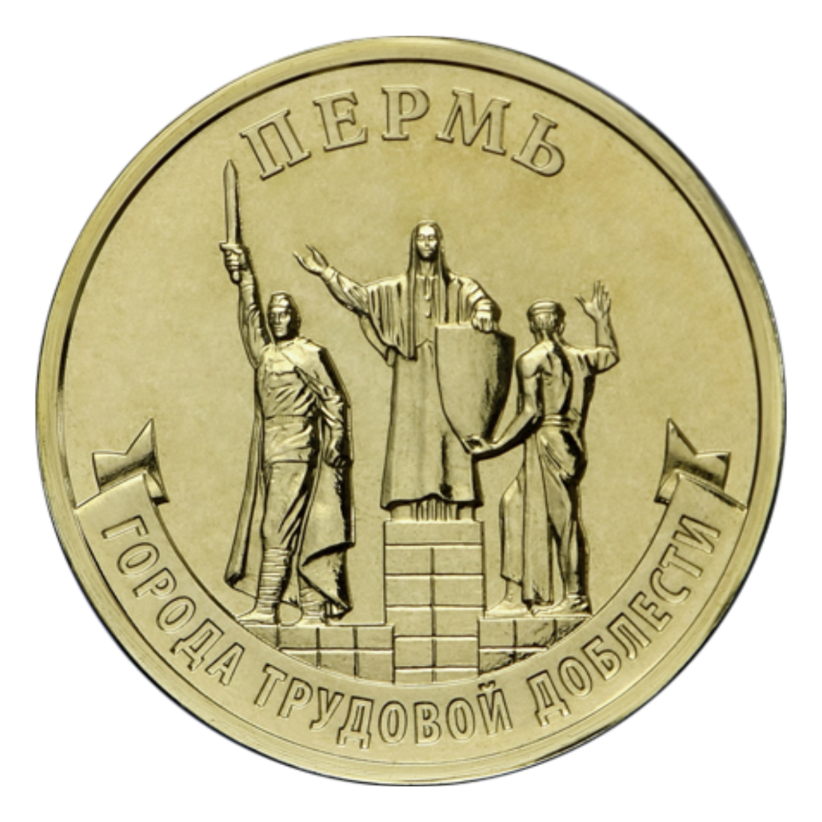 Реверс