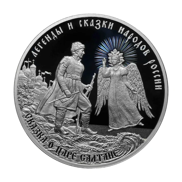 Реверс