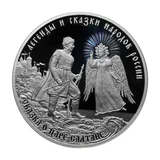 Реверс