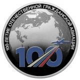 Реверс