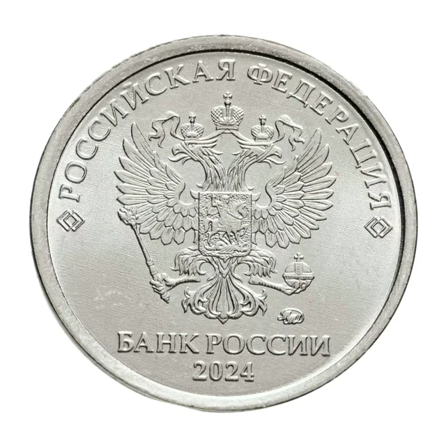 Аверс
