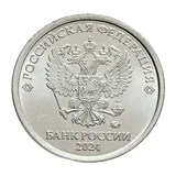 Аверс