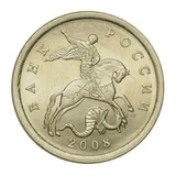 Russian Federation — 5 kopecks 2008

Steel clad with cupronickel, SPMD — obverse