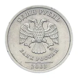 Аверс