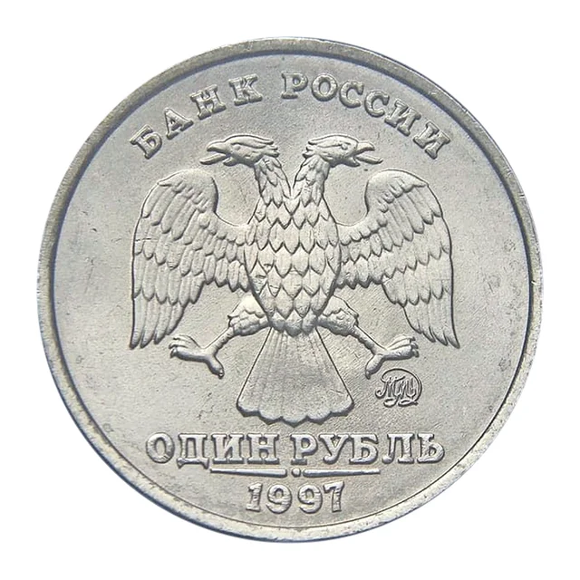 Аверс