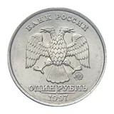 Аверс