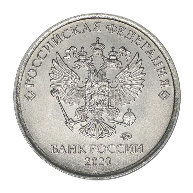 Аверс