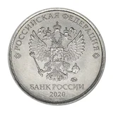 Аверс