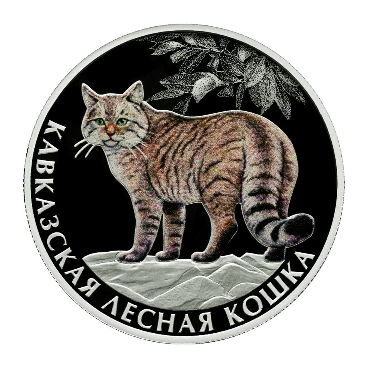 Реверс