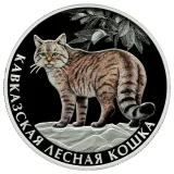 Реверс
