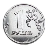 Российская Федерация — 1 рубль 2025

Сталь с никелевым гальванопокрытием — Бриллиант-анциркулейтед, СПМД — реверс