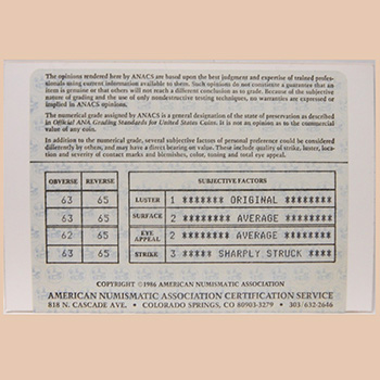Задняя сторона сертификата ANACS (Тип 10) - Миниатюра