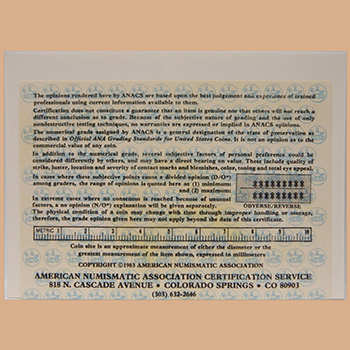 Задняя сторона сертификата ANACS (Тип 5) - Миниатюра