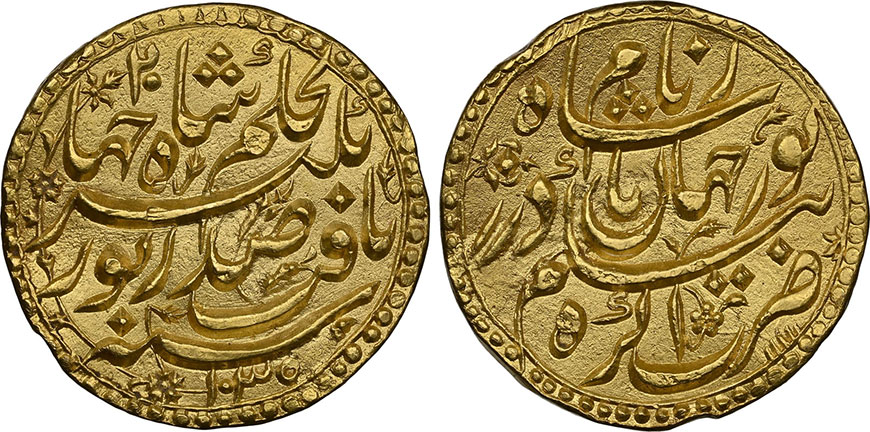 Золотая монета - India Mohur - Jahangir & Nur Jahan - NGC UNC Details - Аверс и Реверс - Миниатюра