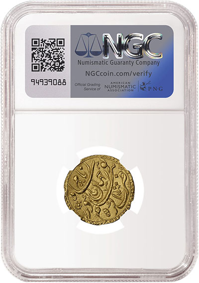 Золотая монета - India Mohur - Jahangir & Nur Jahan - NGC UNC Details - Реверс - Миниатюра